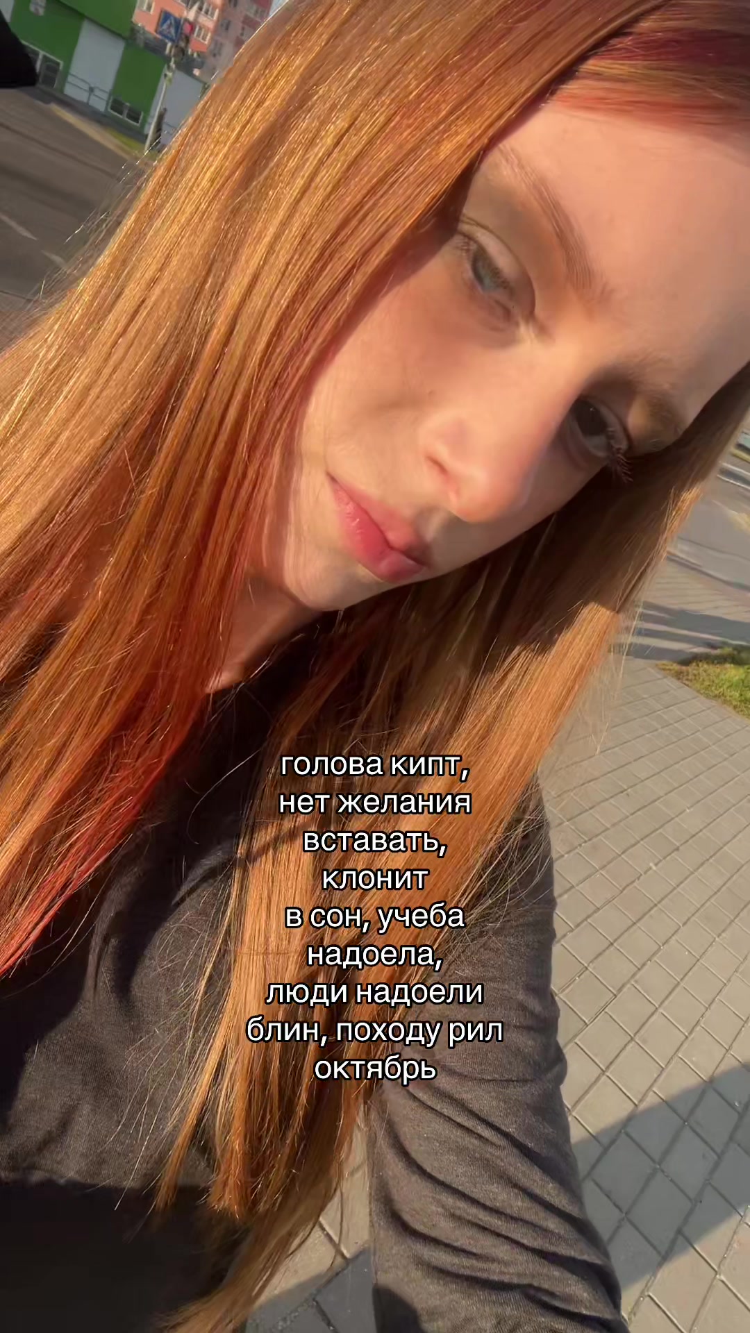 @лерушка