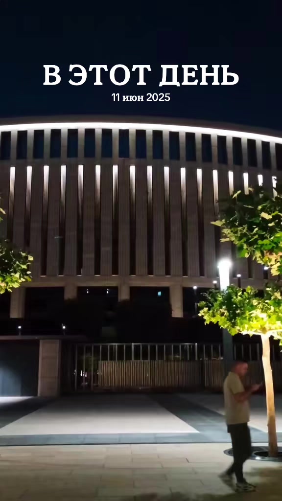 @КРЫМЧАЙНИК ✌️