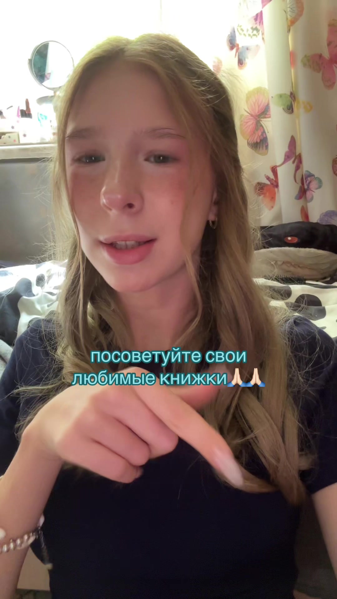 @чип