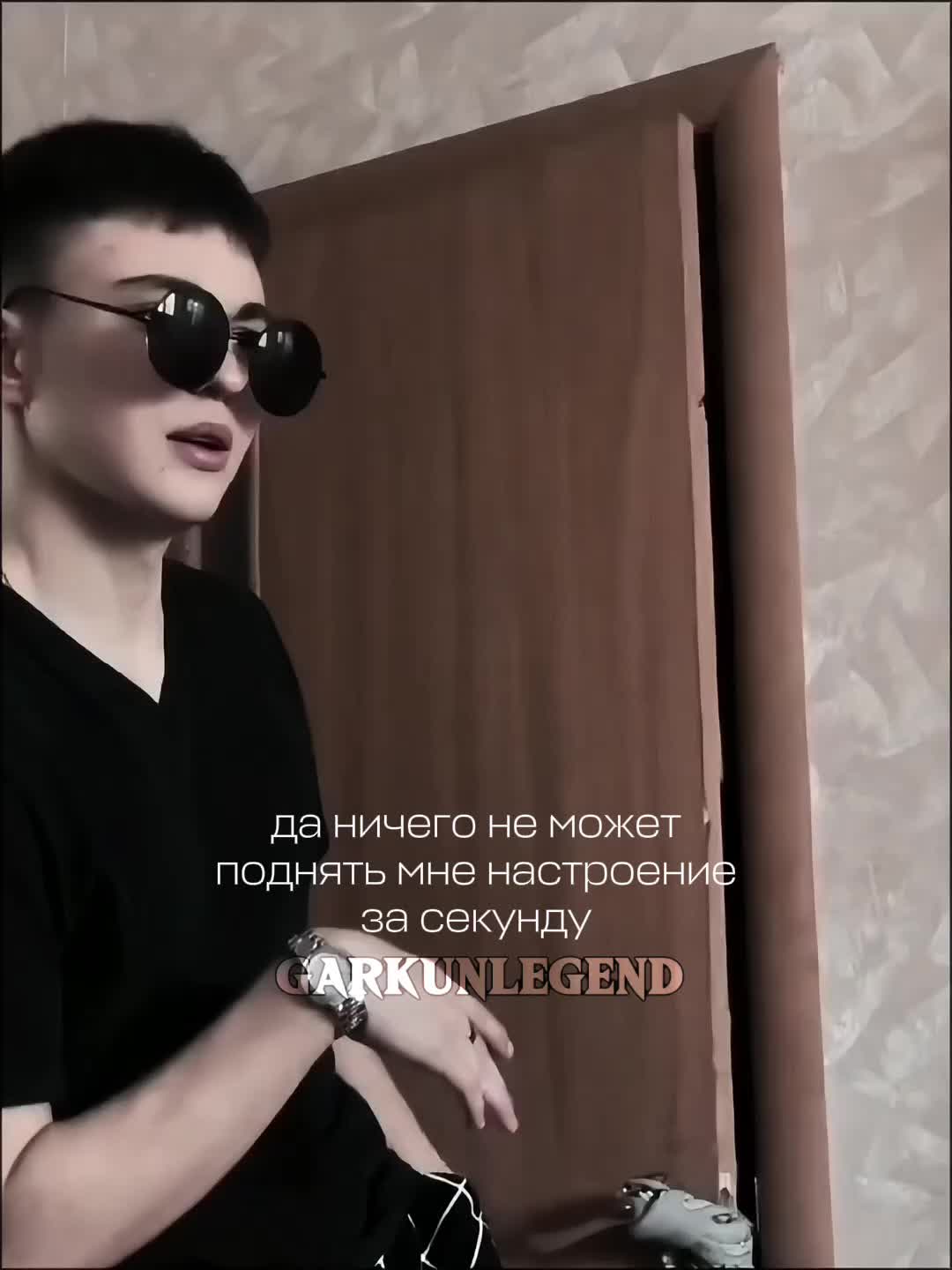 @𝐆𝐀𝐑𝐊𝐔𝐍𝐋𝐄𝐆𝐄𝐍𝐃