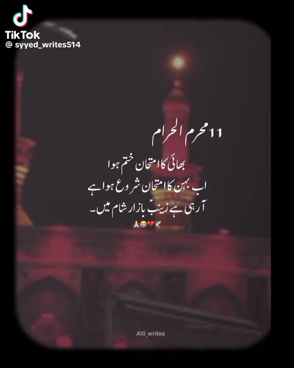 @RaMii