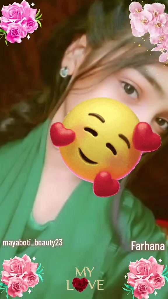 @♥️♥️আমার;সপ্ন ;তুমি♥️♥️