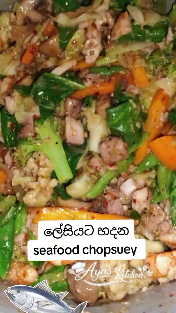 @Ayanthi_Sara