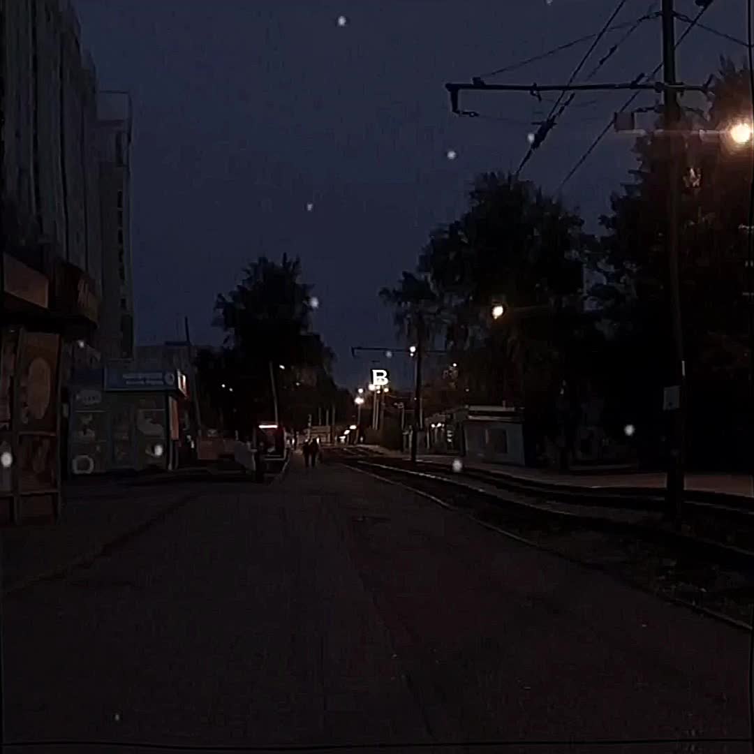 @снюс