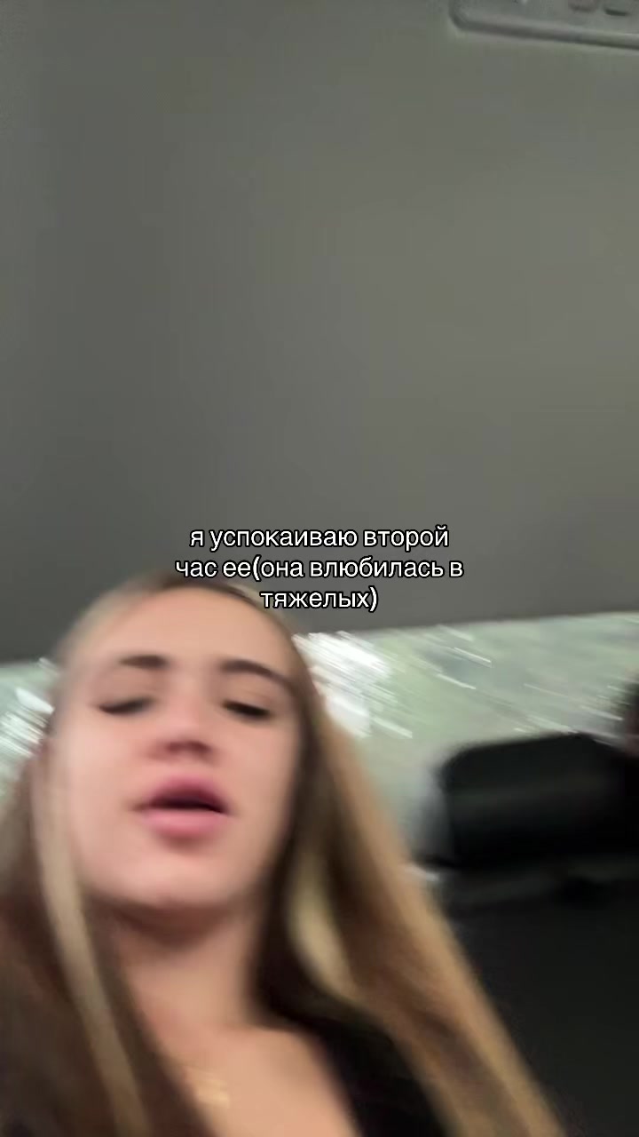 @кри$