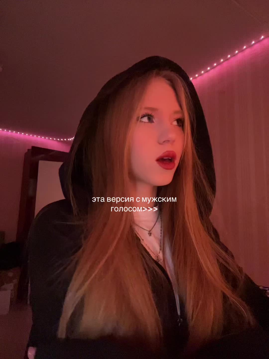 @кристиша йоу