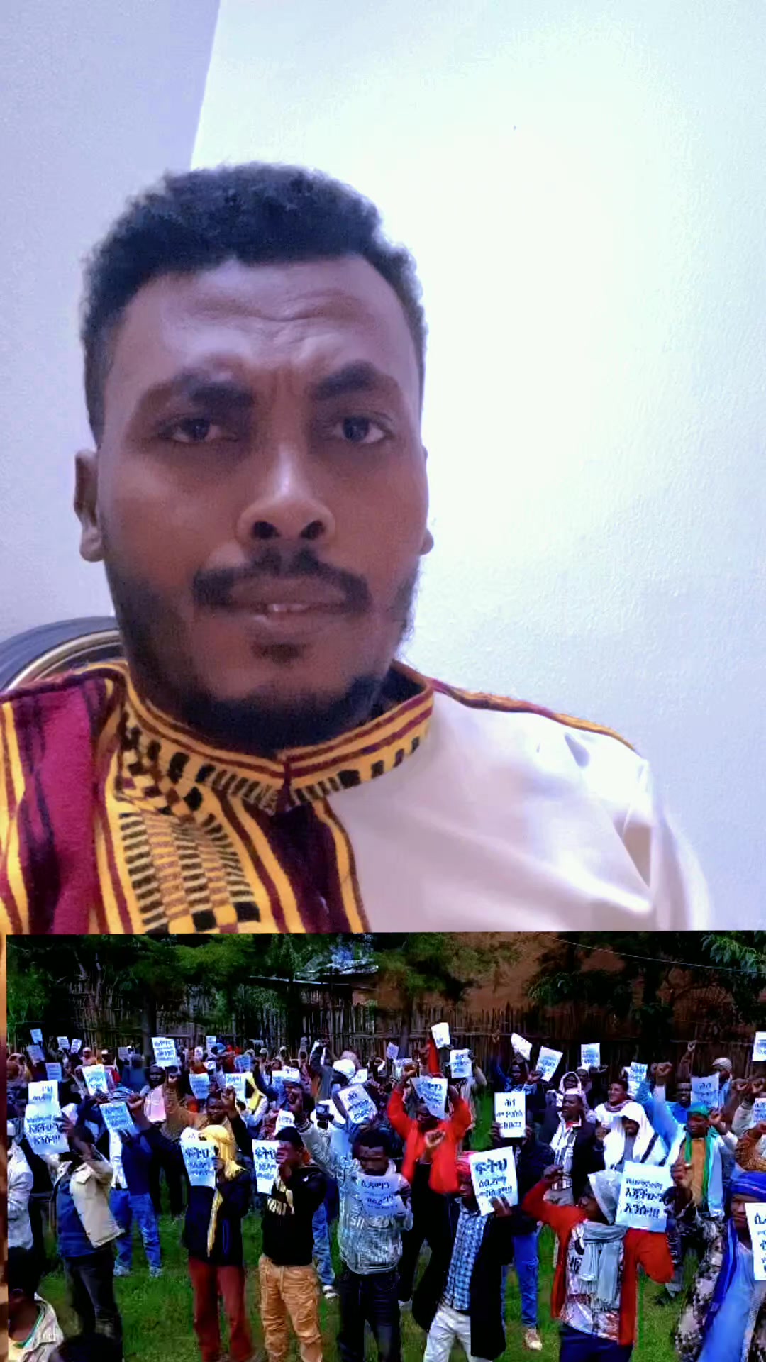 @Ⓗawassa tube ሀዋሳ