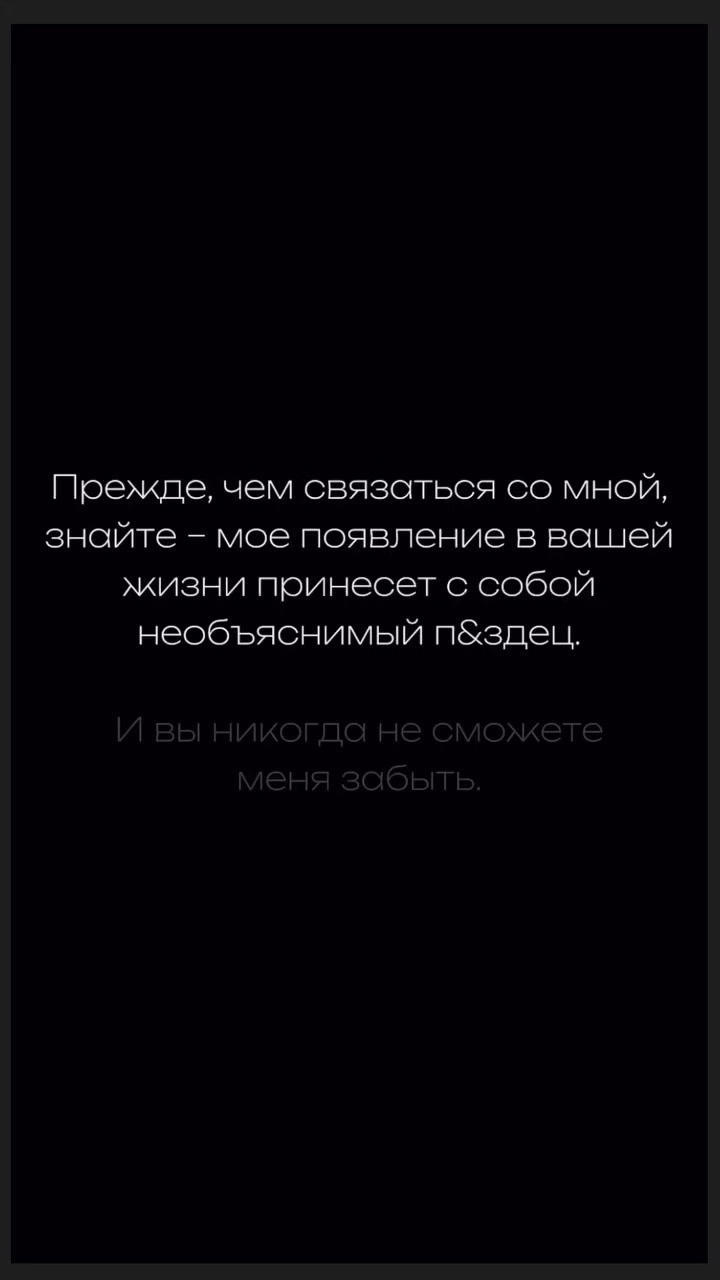 @꧁☬ℒℯℴ☬꧂