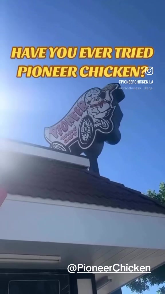 @Pioneer chicken Take Out