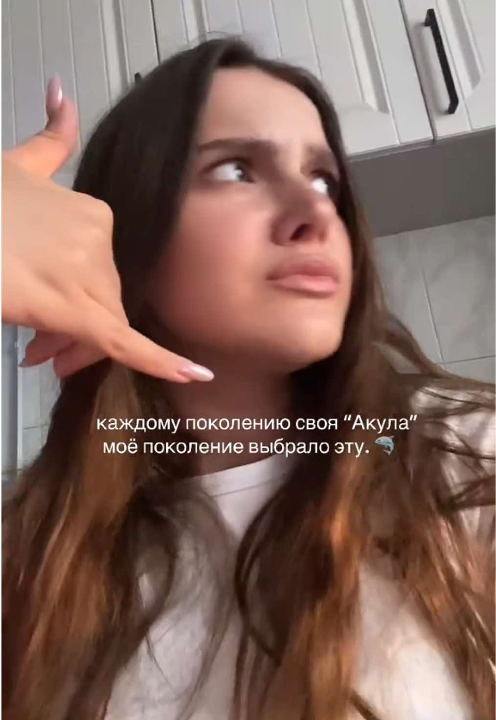 @тг:бранч с полечкой. ݁⟡🪽