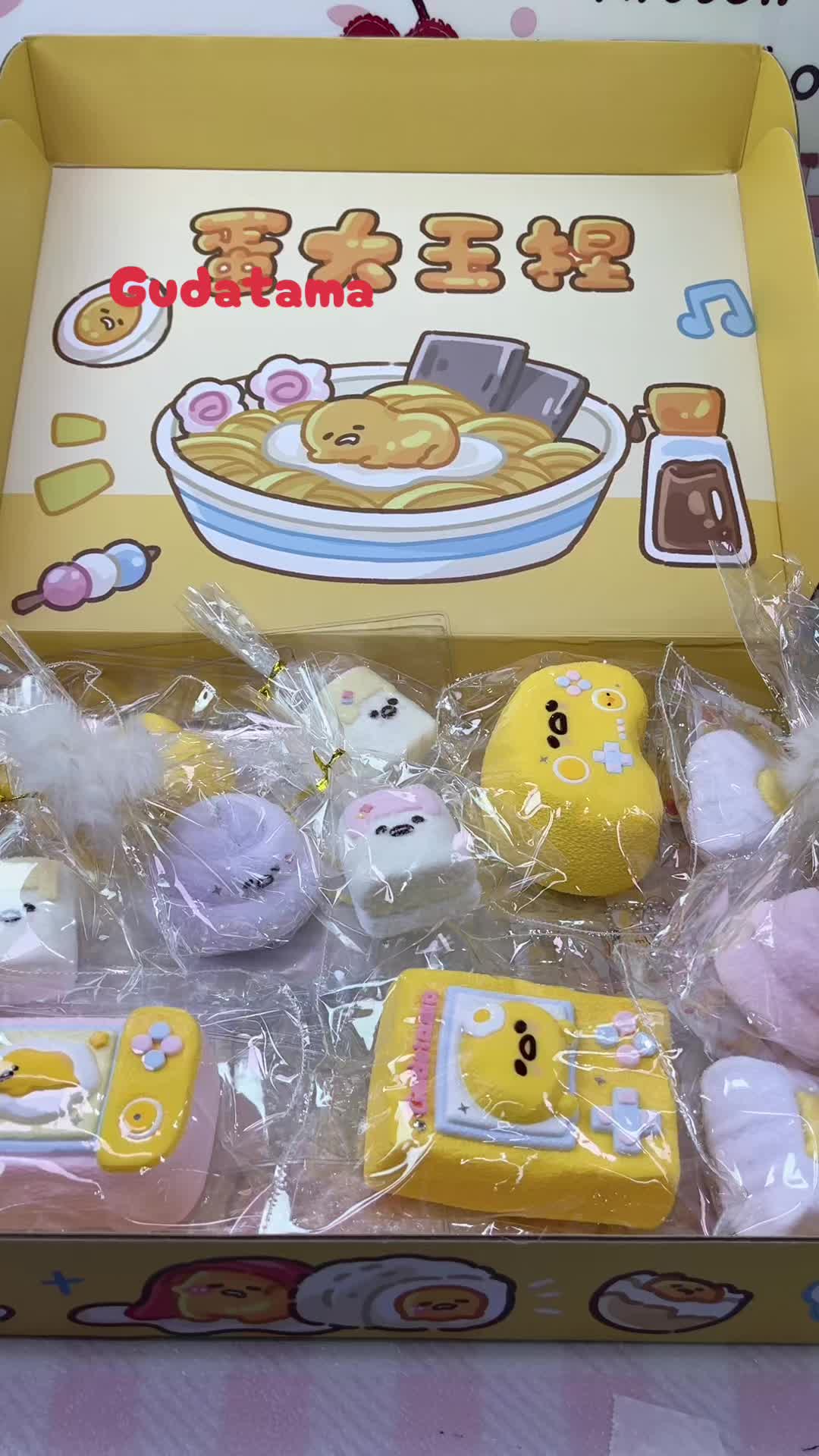 @Squishy Joy Box 01