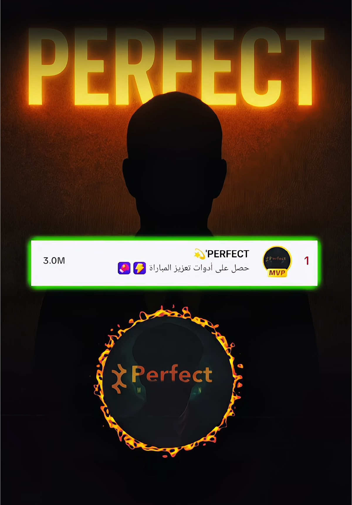 @★ شام ★