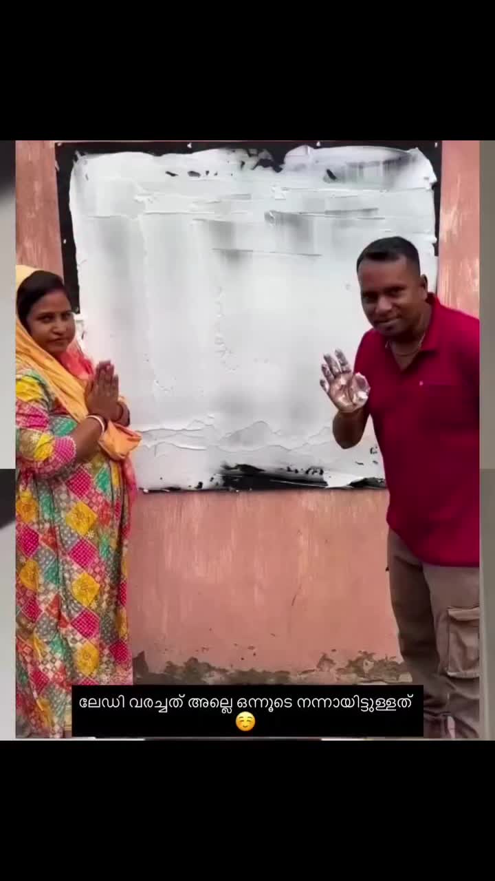@NIYAS 2.0