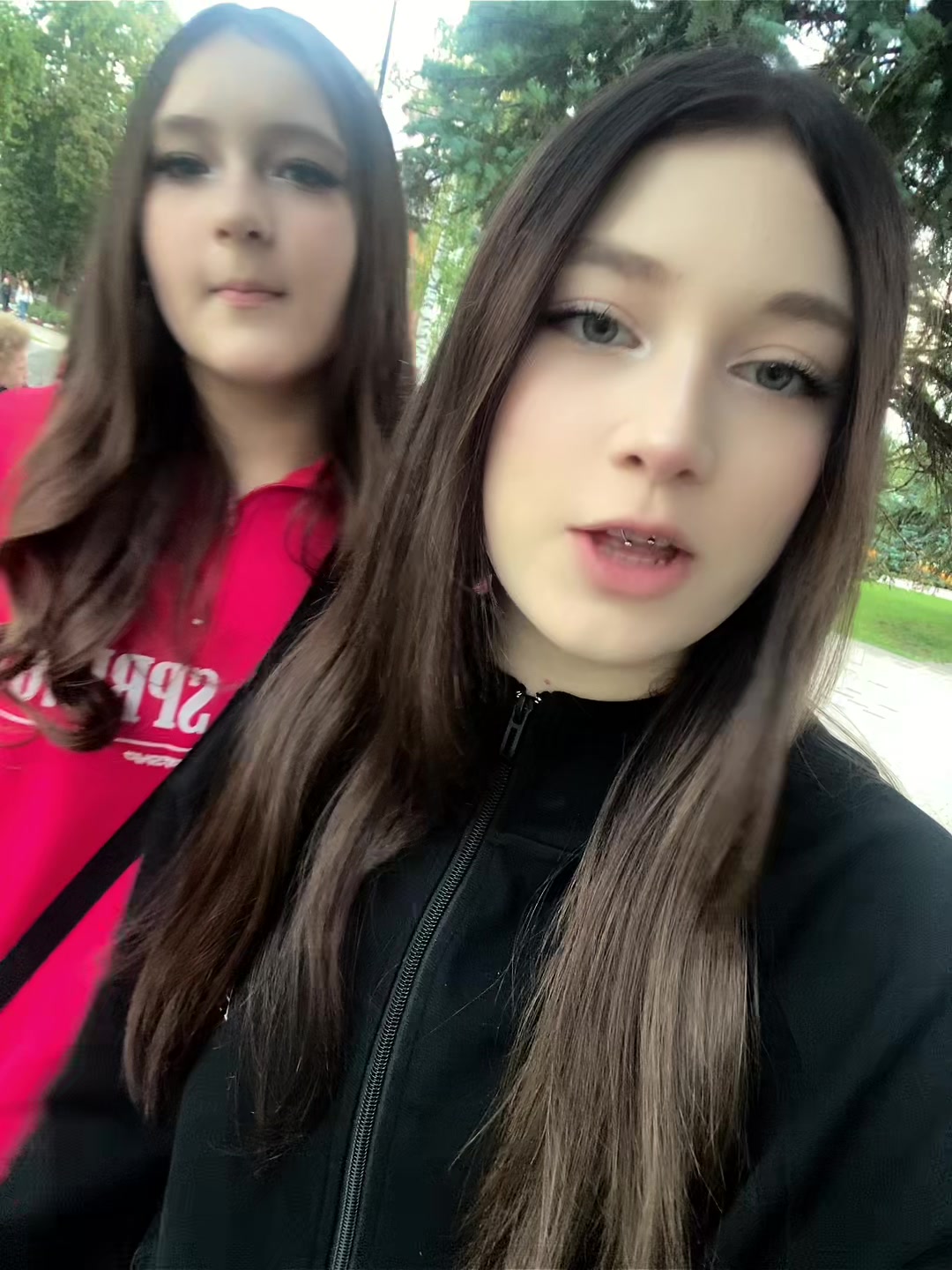 @ня