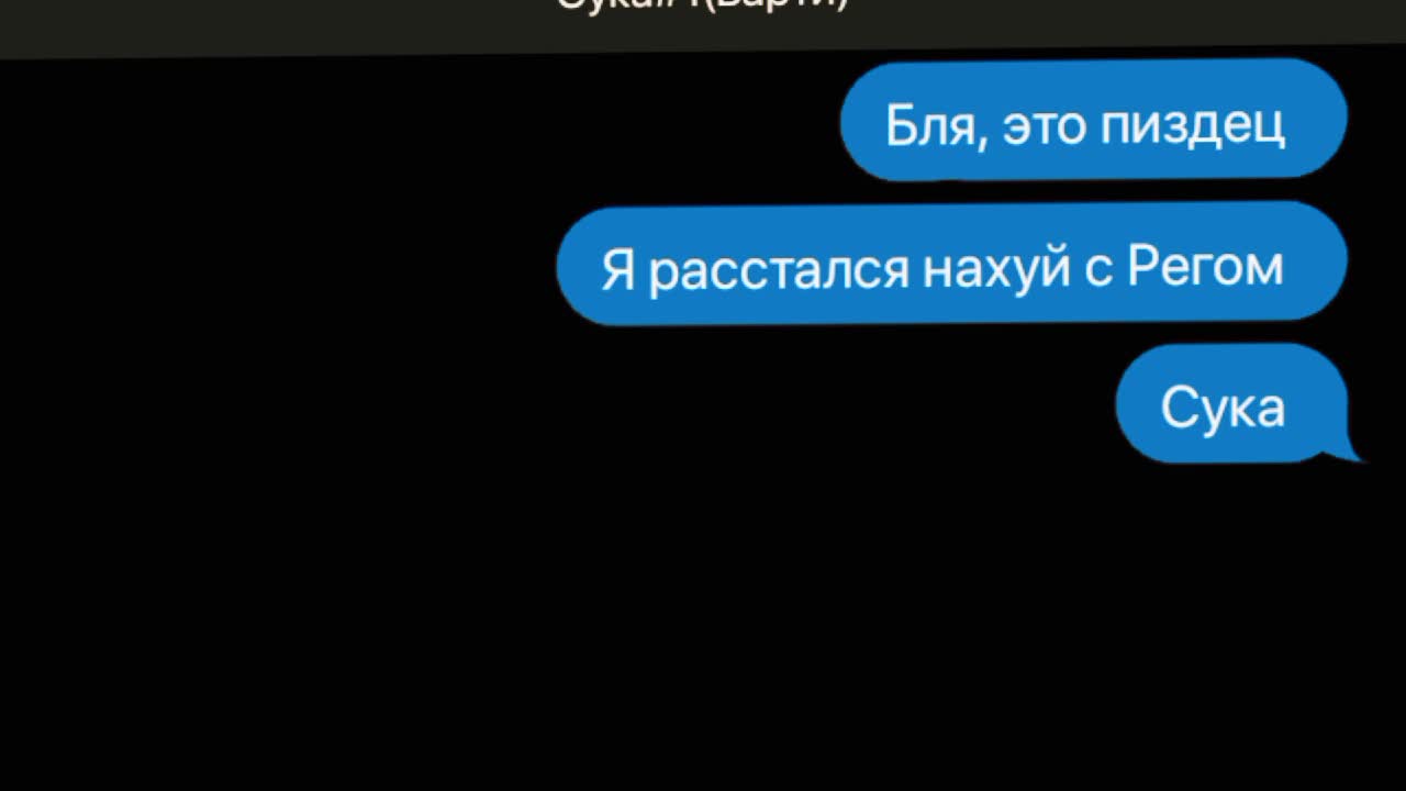 @Урааа,Муникс(James's version)