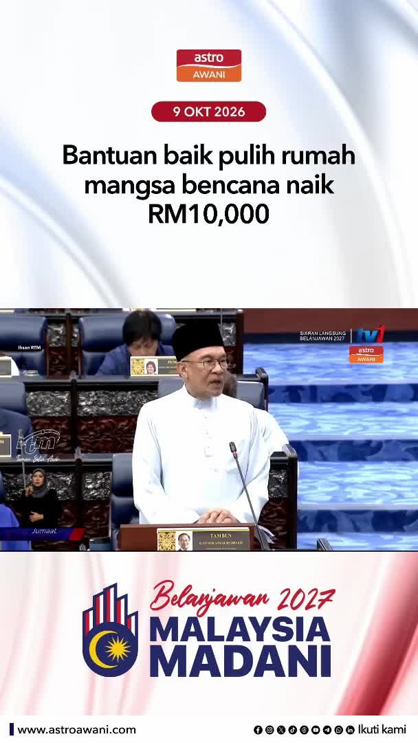 @🇲🇾Astro AWANI🇲🇾