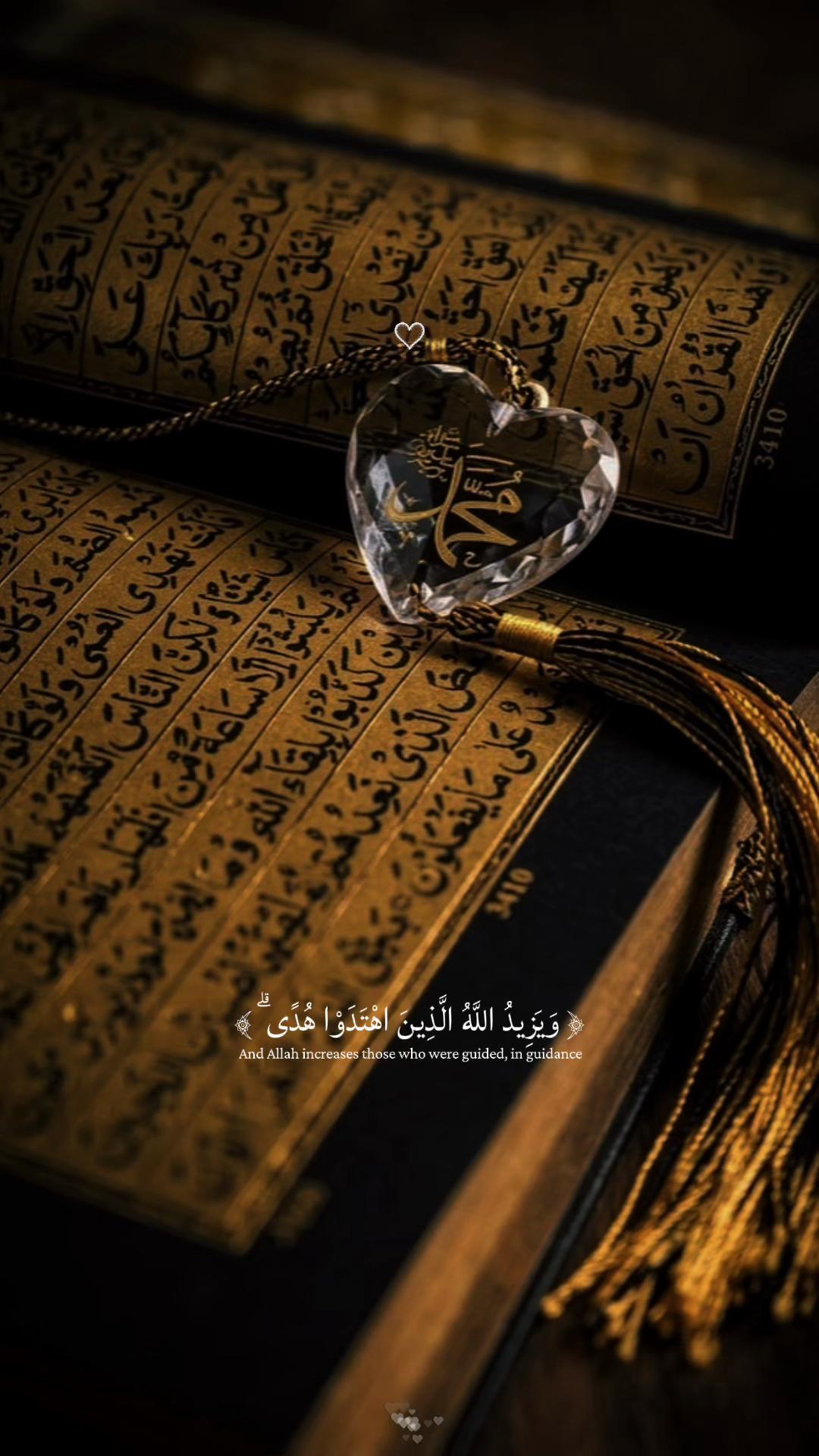 @QuranLight🌕