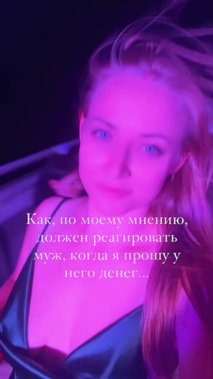 @svitlanalikitarch