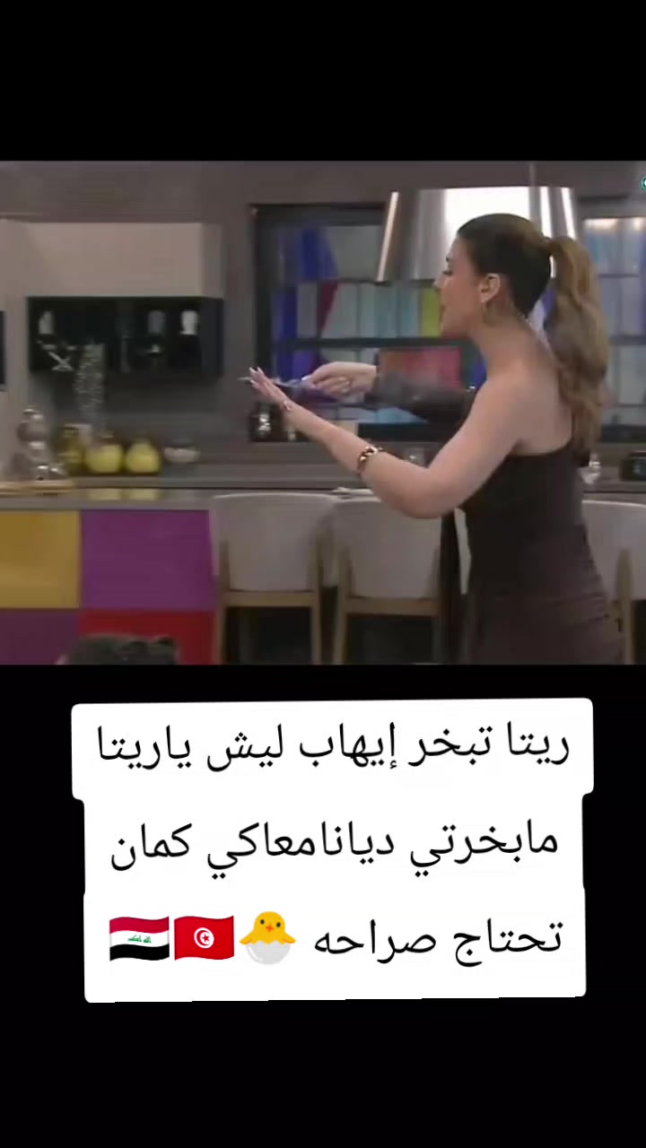 @ستيلا