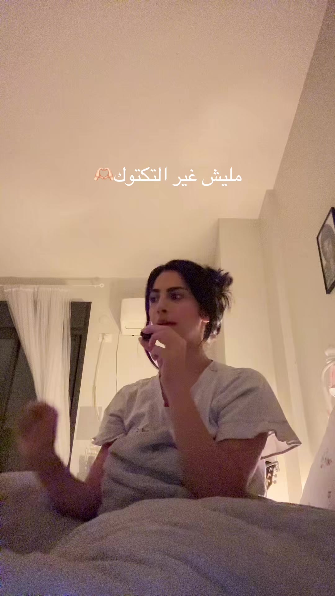@Rima zamel