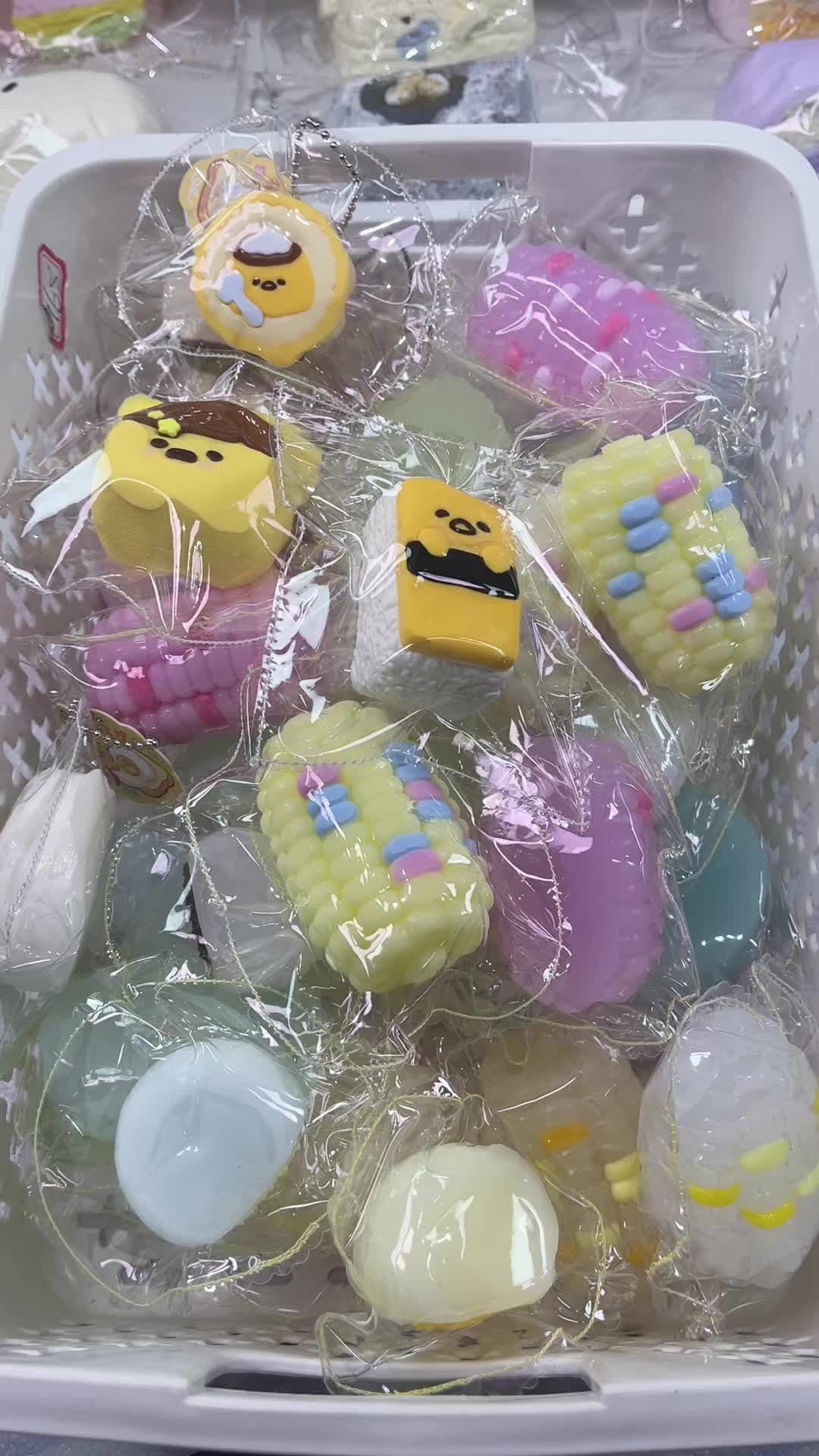 @Squishy Joy Box 01