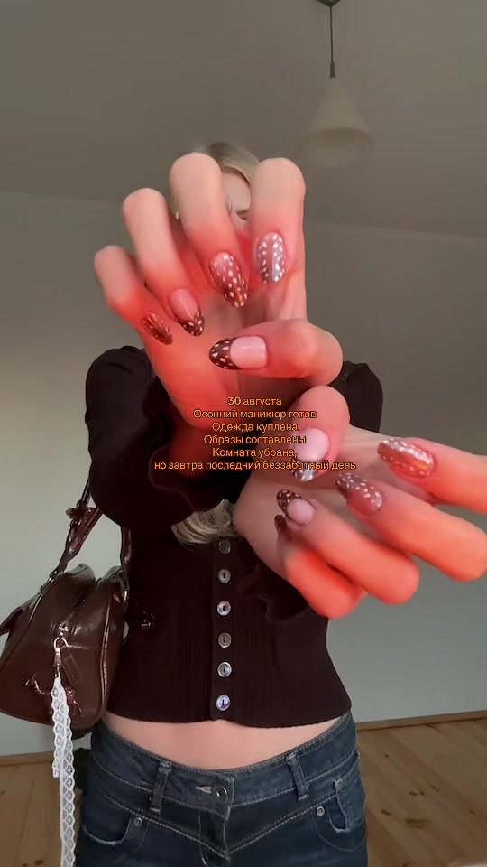 @darias.journal