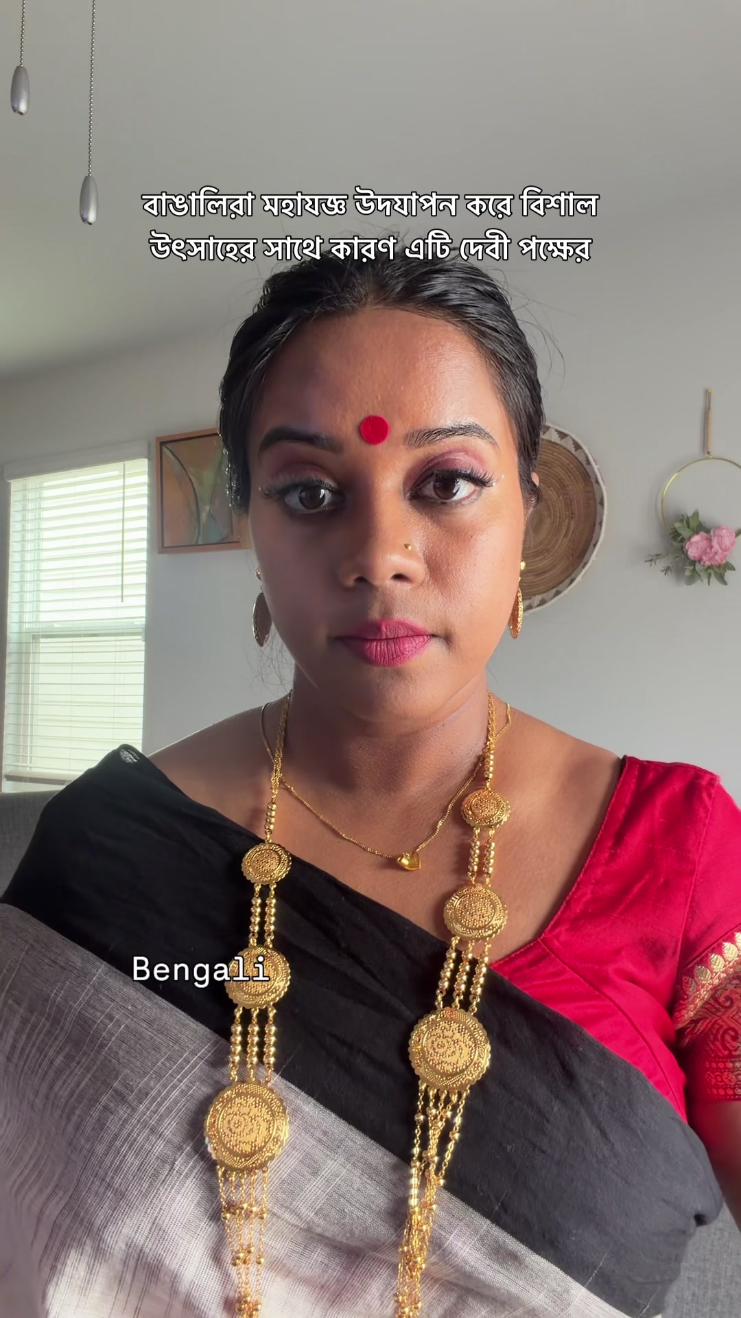 @anupama_journeys