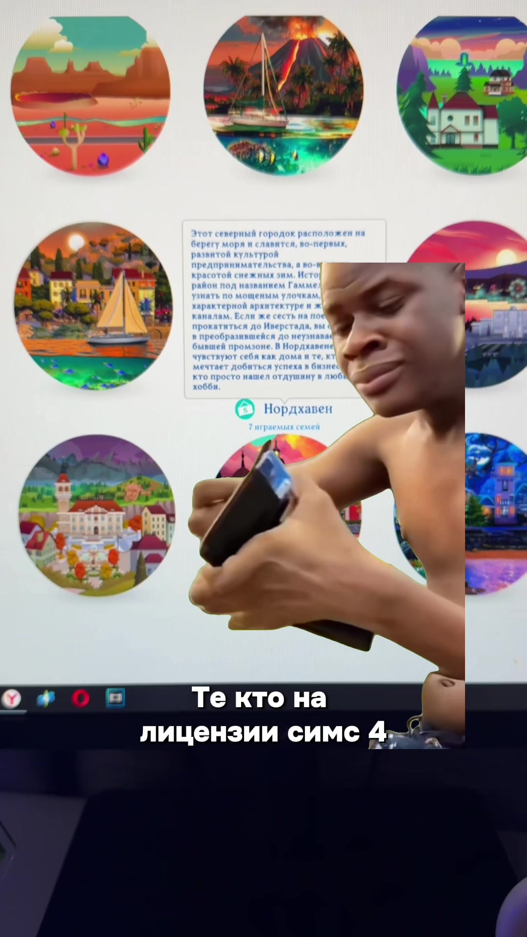 @Sims 4 🤍 тгк: sims4mods69