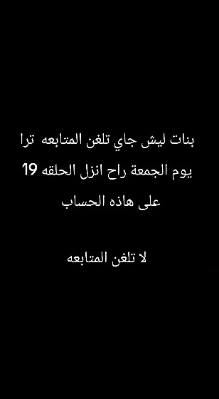 @Mariam