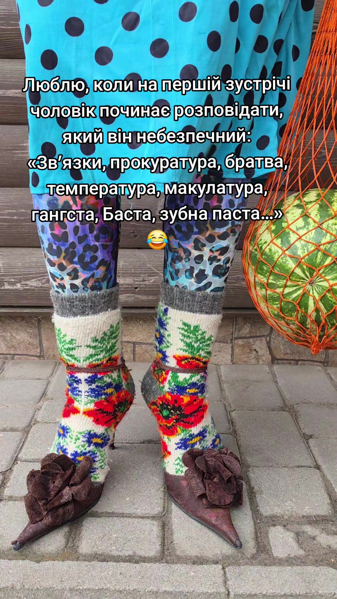 @ELENATTPOLTAVA