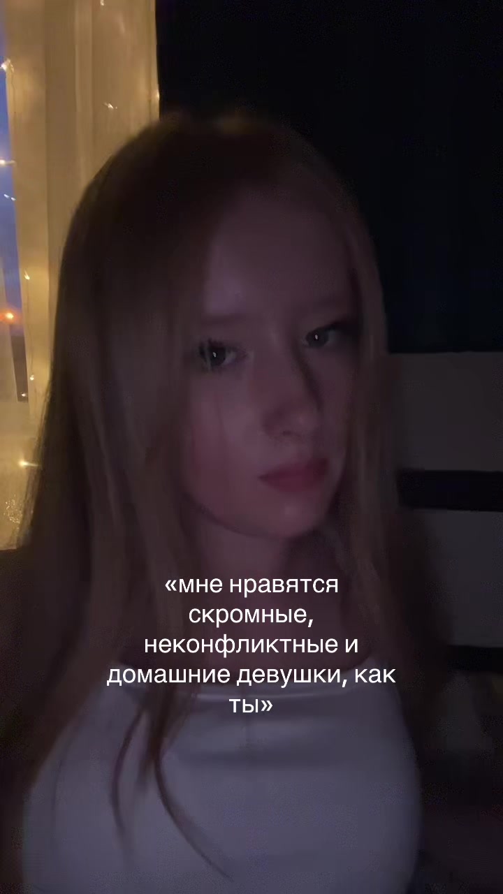 @ален