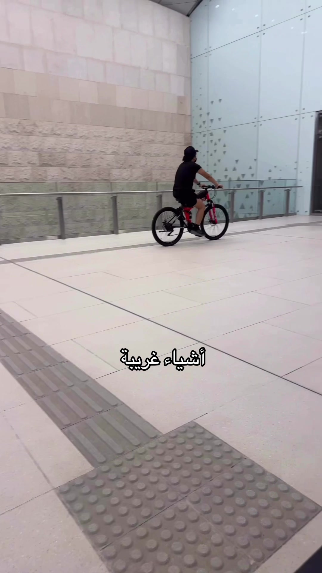 @ميم🌷كود بيت الشاورما M8