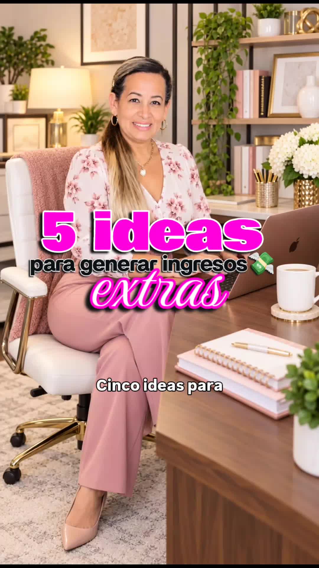 @Estela Dominguez