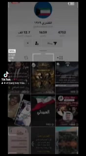 @🇰🇼|ℚU𝔼𝔼ℕ