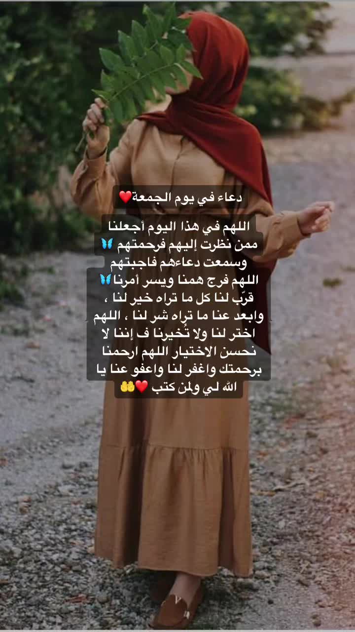 @اوجاع يتيمة 💔