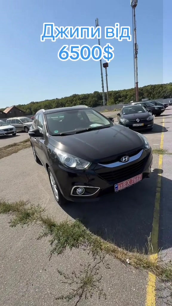 @V_AVTO Авто🚙 з Перевіркою