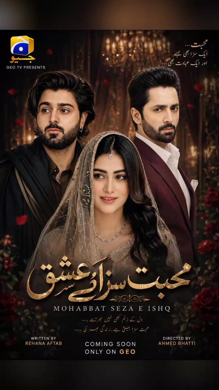@pakistani indian drama