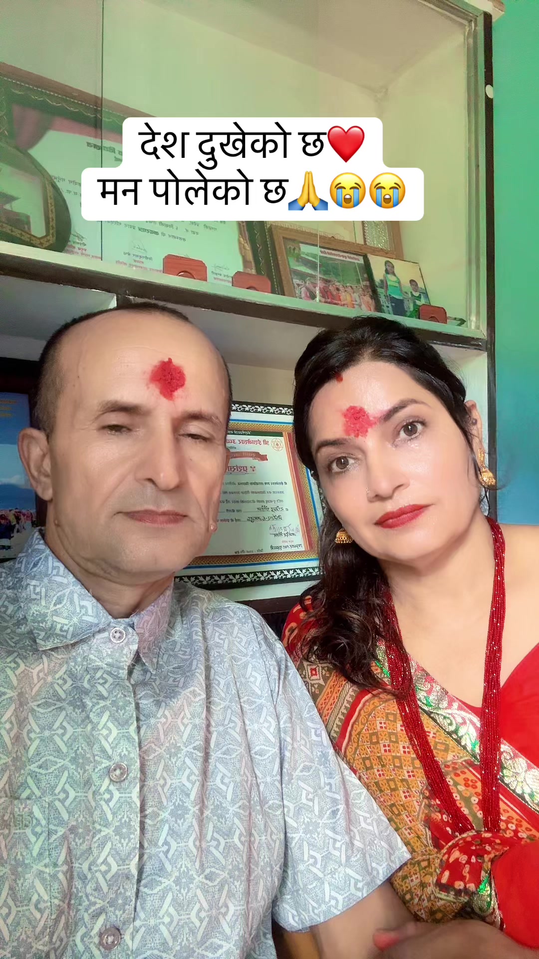 @Kalpana Paudel