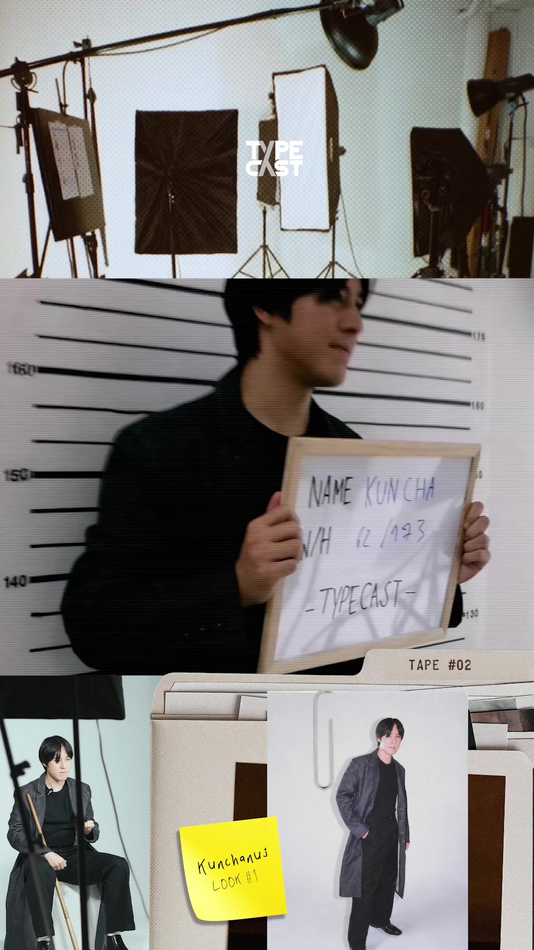 @TYPECAST