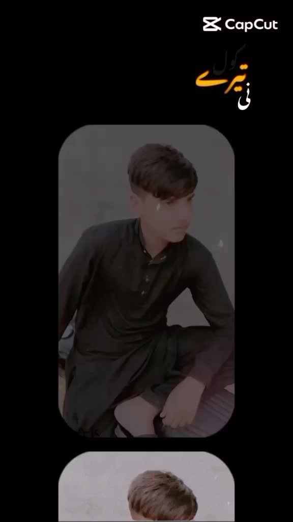 @🥇 ADEEL ARAIN 🦅