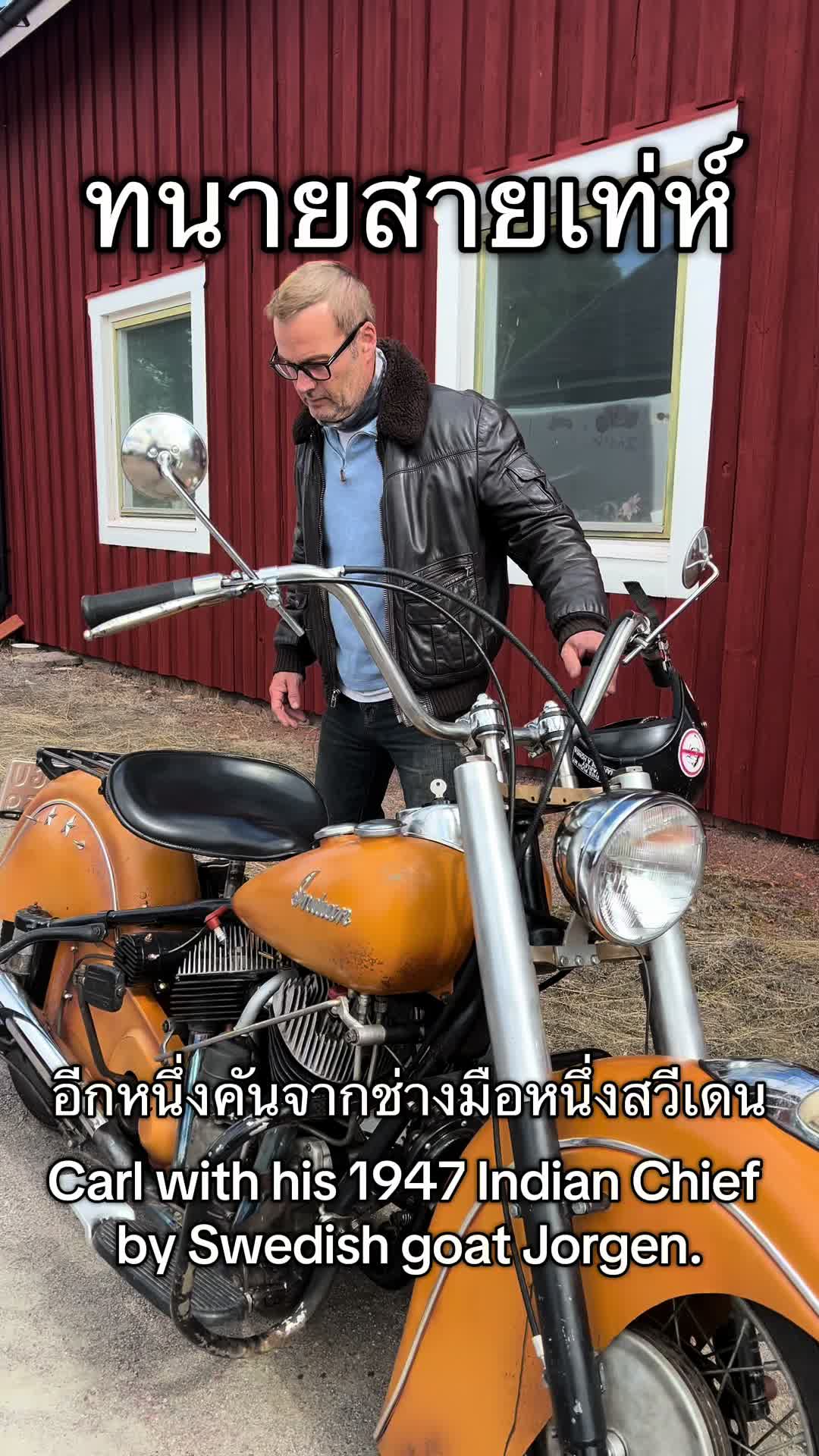 @aa_indianmotorcycle