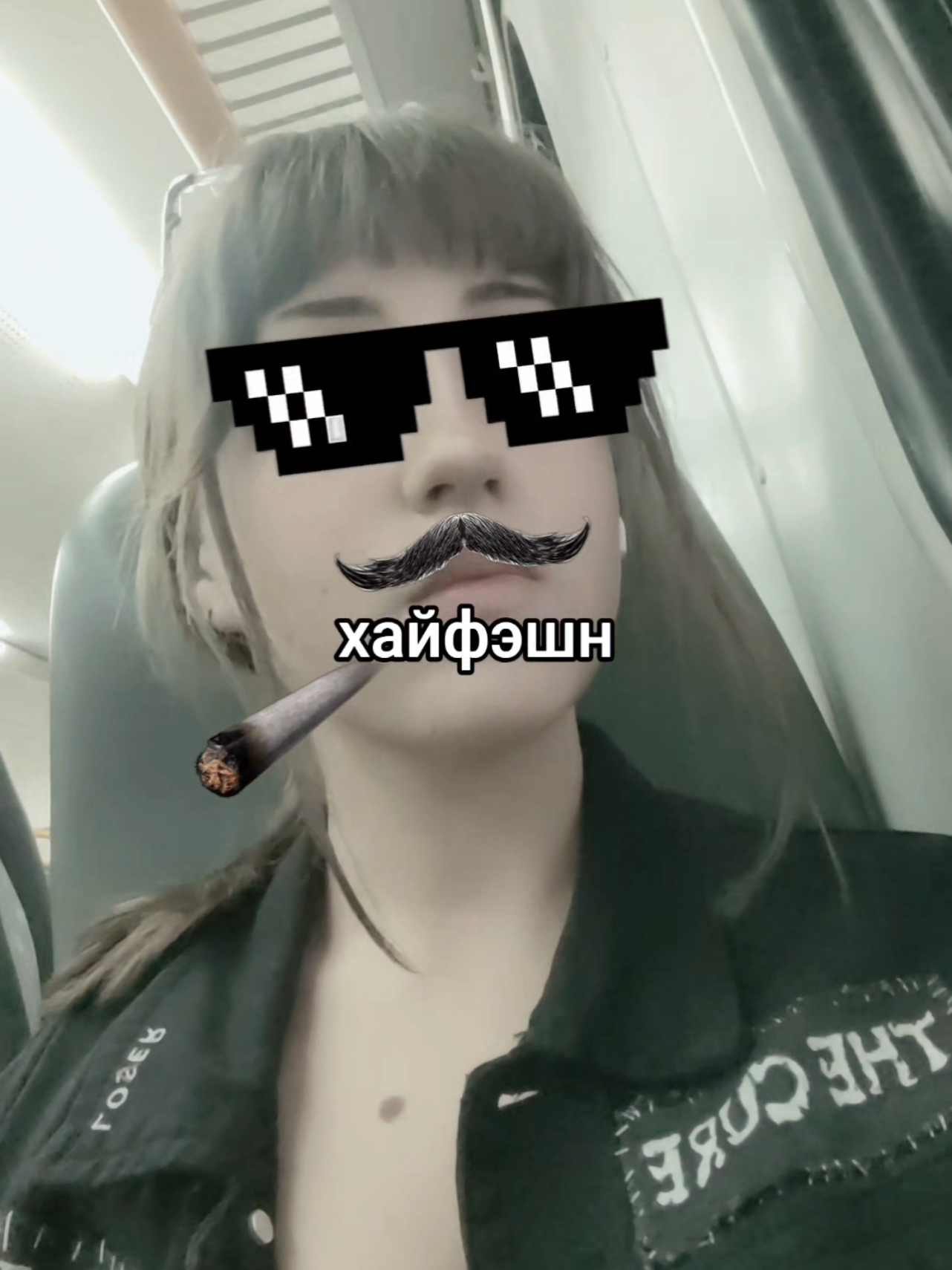 @rina