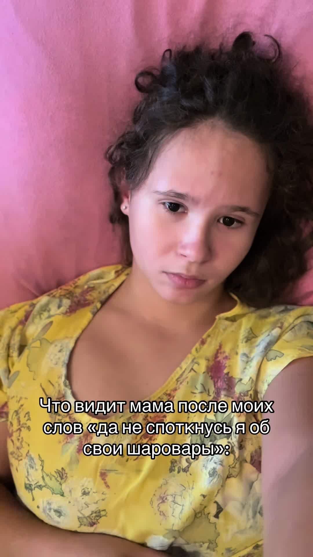 @Хина🥀