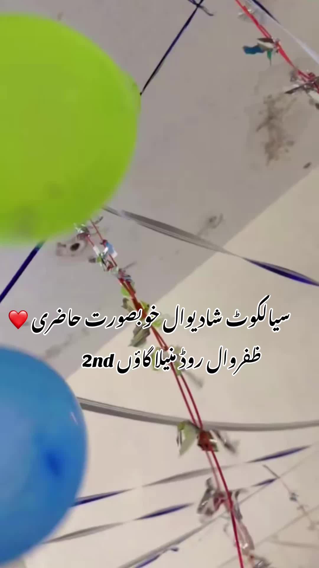 @Sana Qadriya naatkhwan