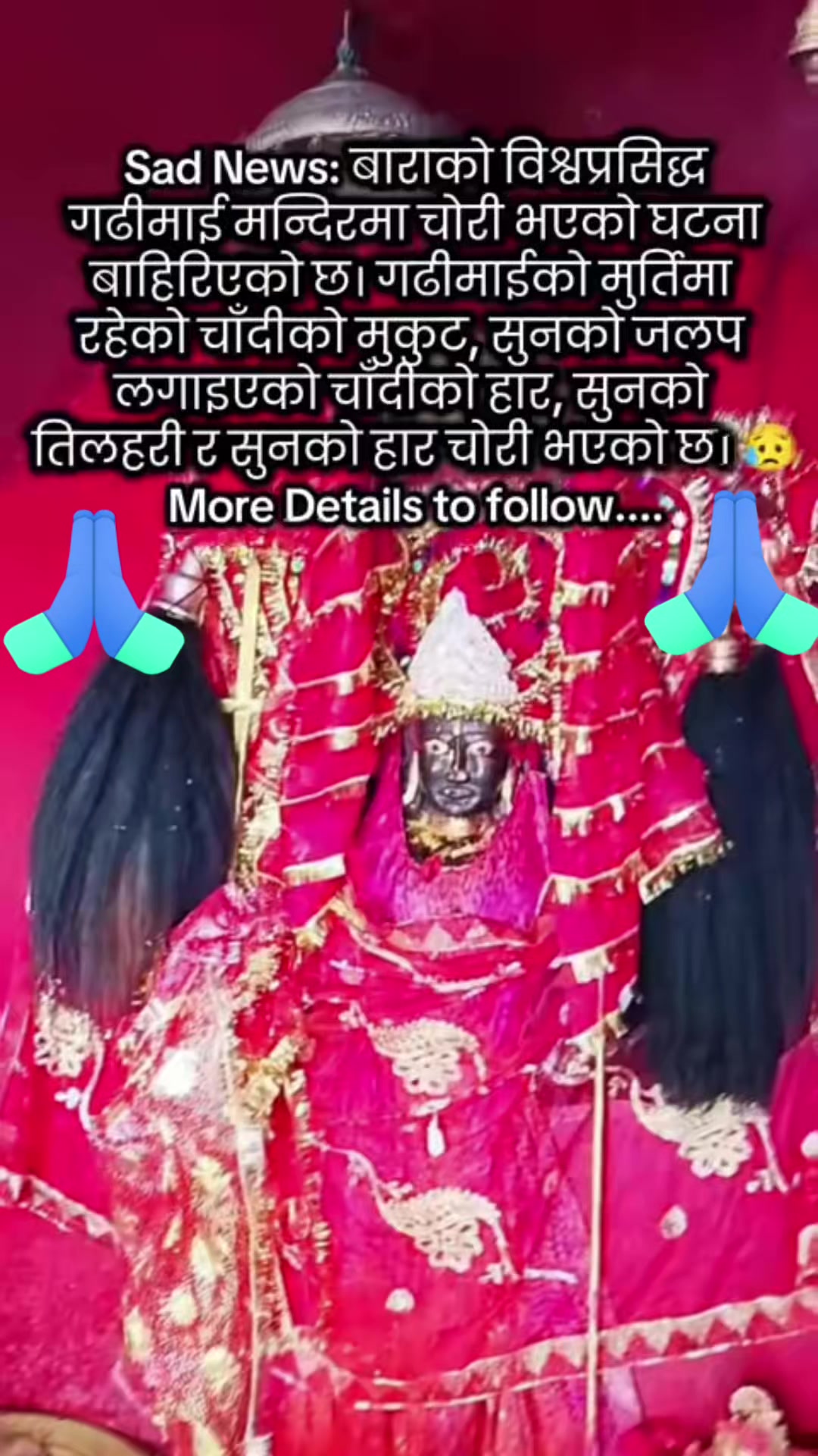 @omkumar Jaiswal 1513