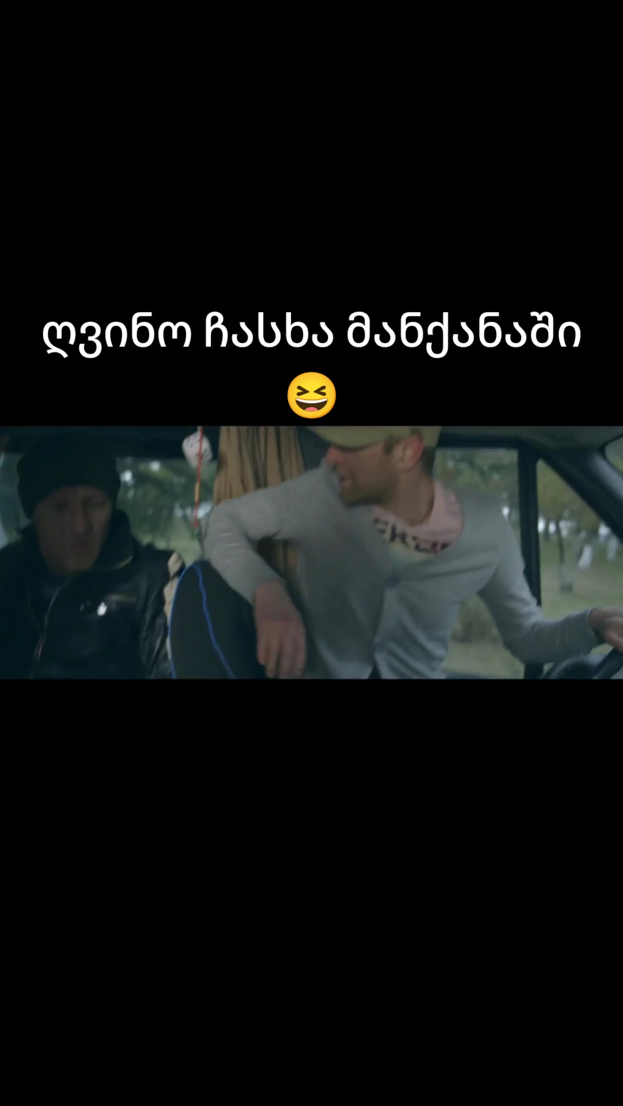 @๐๐ค๐คโค๏ธ๐ฅโค๏ธ๐ฅโค๏ธ๐ฅ