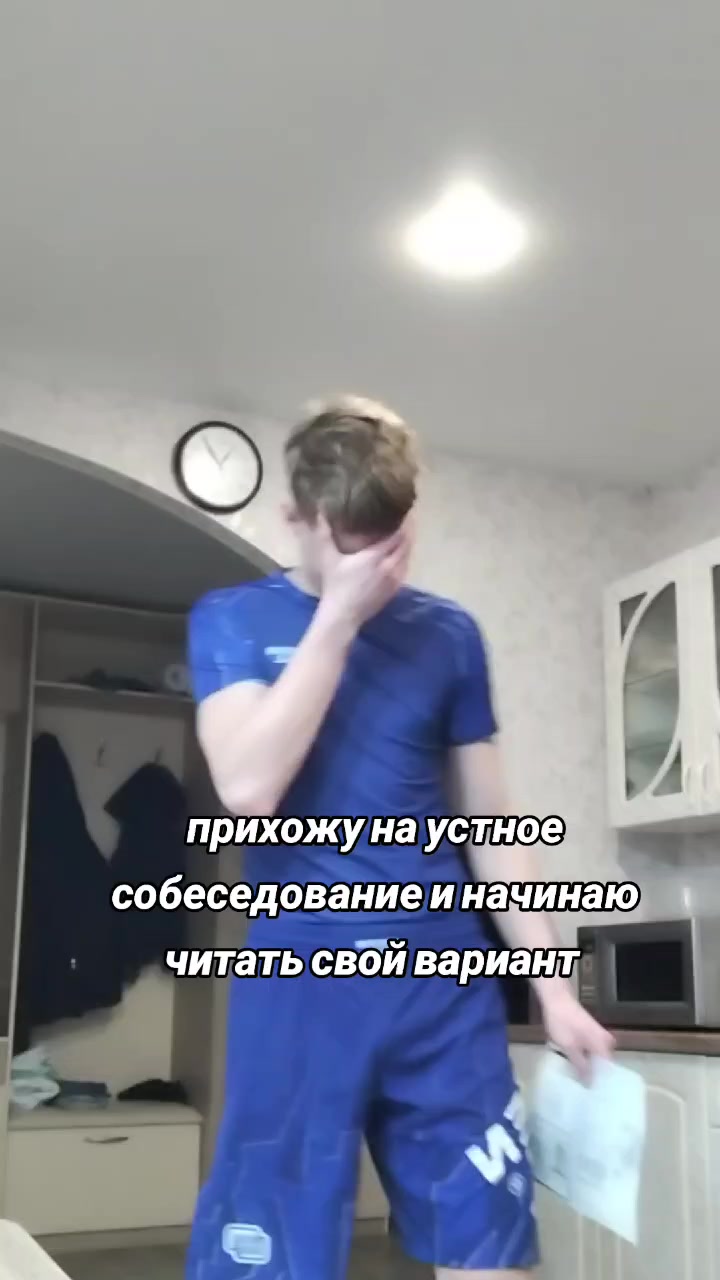 @тгк: belyak