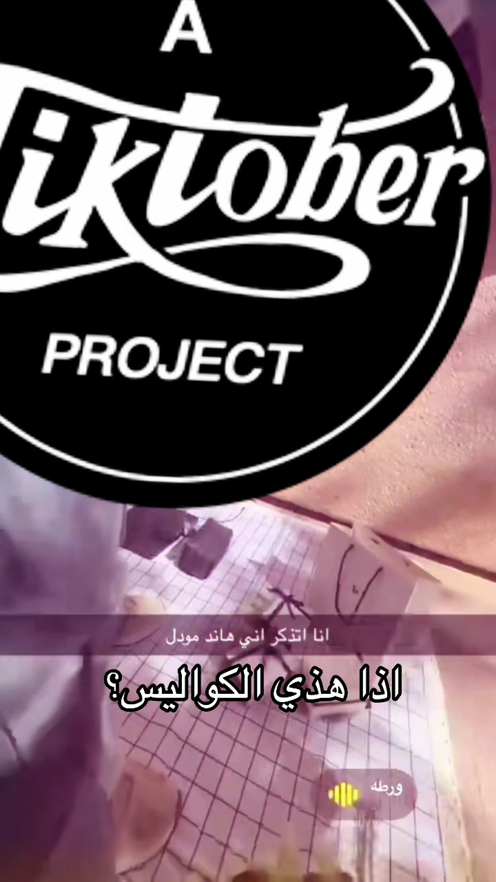 @vibeqassim