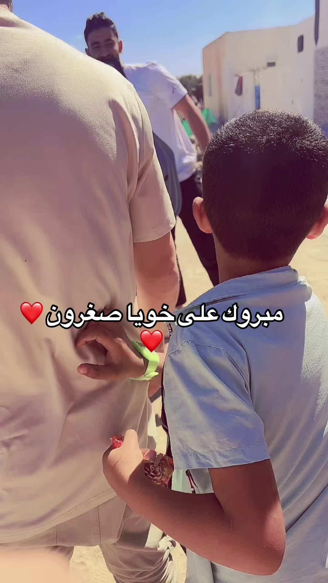 @فجعة ليمار ❤️💪💪🇹🇳