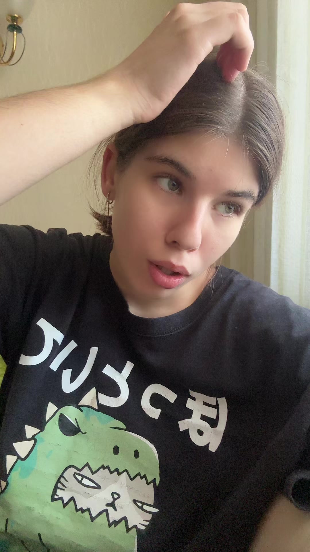 @тгк: дашка вещает.